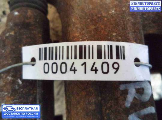 Суппорт на Honda CR-V III (RE)