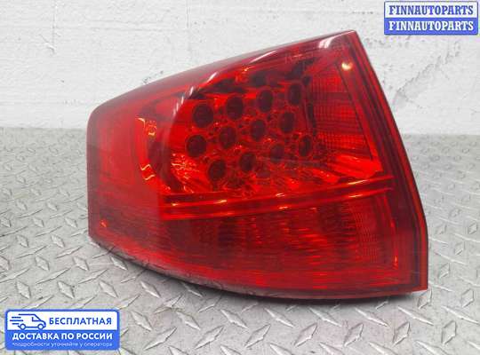 Фонарь задний на Acura MDX (YD2)