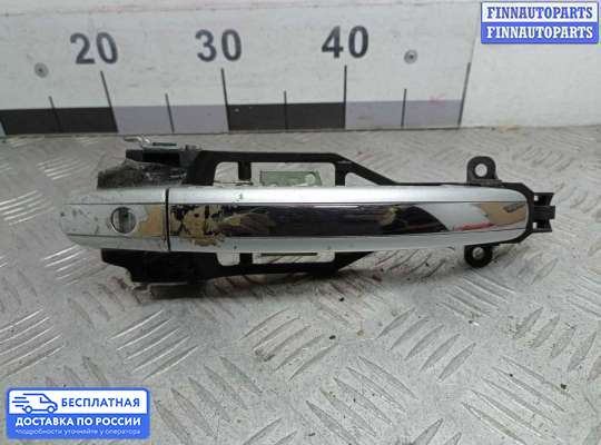 Ручка двери наружная на Volkswagen Phaeton (3D)