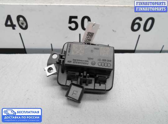 ЭБУ иммобилайзера на Audi A6 (C7)