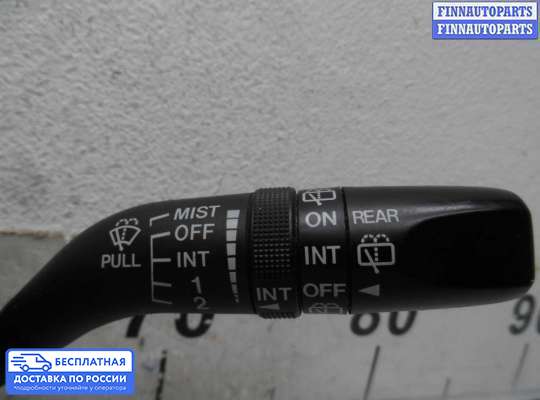 Подрулевой переключатель на Mazda CX-7