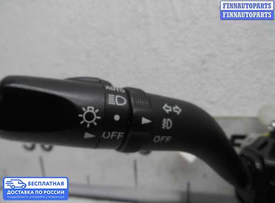 Подрулевой переключатель на Mazda CX-7