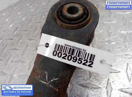 Рычаг подвески на Ford Kuga II / Escape III