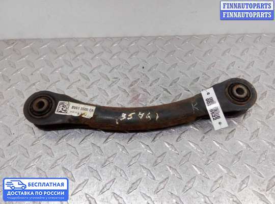 Рычаг подвески на Ford Kuga II / Escape III