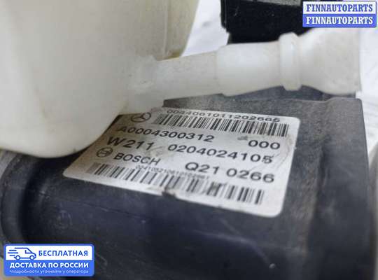 Главный тормозной цилиндр (ГТЦ) на Mercedes-Benz E (W211)