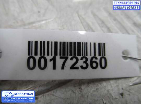 Фонарь габаритный в бампер на Chrysler 300C I (LX)