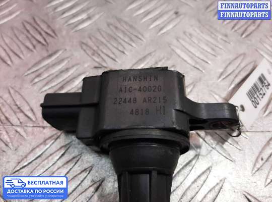 Катушка зажигания на Infiniti FX I (S50)