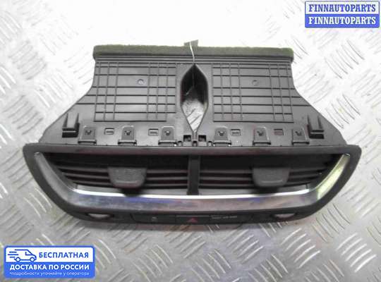 Дефлектор обдува салона на Chevrolet Tracker III (Trax)