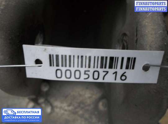 Рычаг подвески на Infiniti FX I (S50)