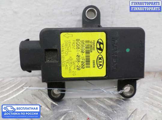 Датчик прочий на Kia Sportage II (JE, KM)