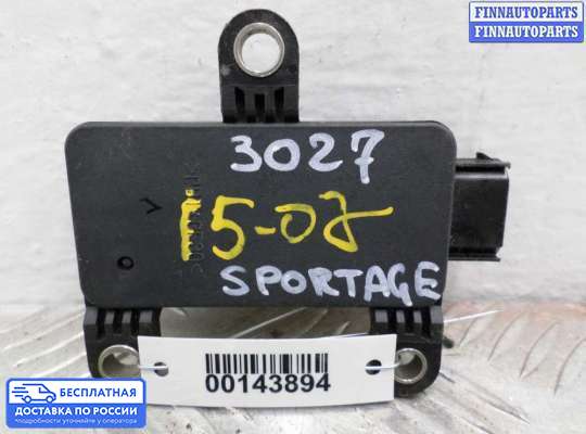 Датчик прочий на Kia Sportage II (JE, KM)