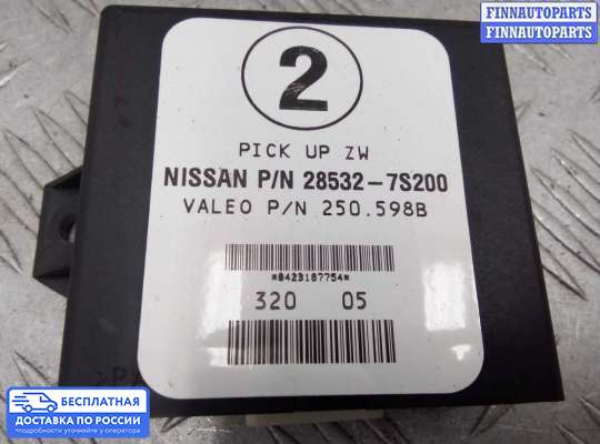 ЭБУ прочее на Nissan Armada/Titan (WA60/A60)