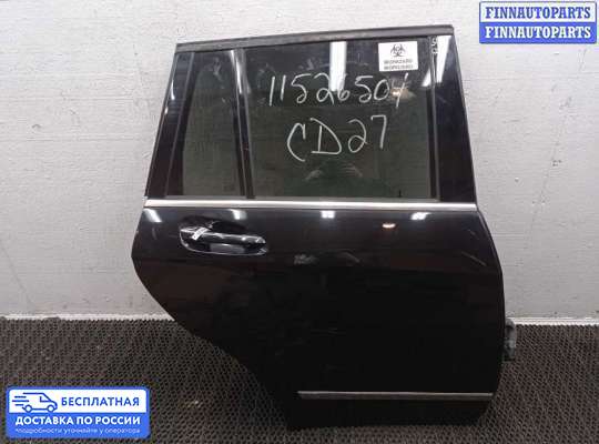 Ручка двери наружная на Mercedes-Benz GLK (X204)