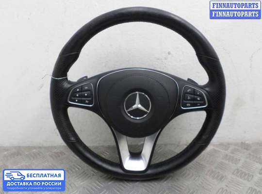 Руль на Mercedes-Benz GL / GLS (X166)