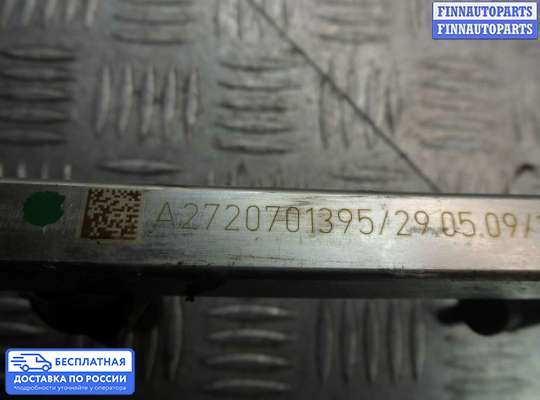 Рампа (рейка) топливная на Mercedes-Benz S (W221)