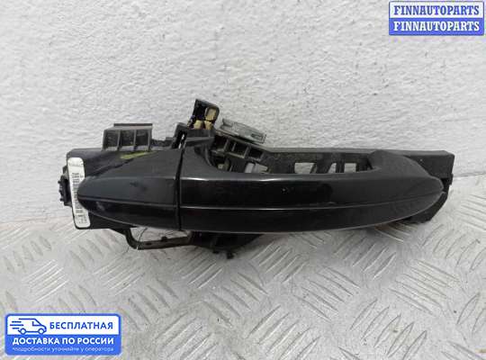 Ручка двери наружная на Ford Fiesta VI
