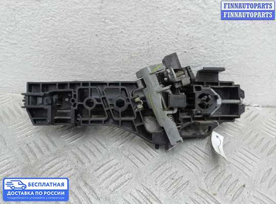 Ручка двери наружная на Ford Fiesta VI