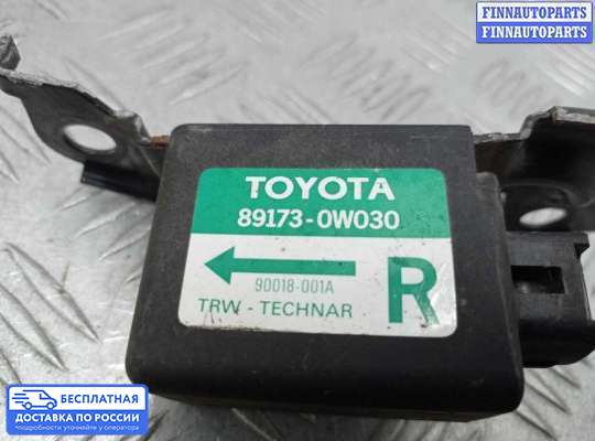 Датчик удара (Airbag) на Toyota Previa CR