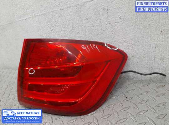 Фонарь задний на BMW 3 (F30/F31)