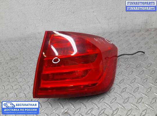 Фонарь задний на BMW 3 (F30/F31)