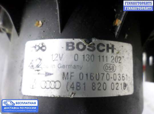 Мотор отопителя на Audi A6 (C5)