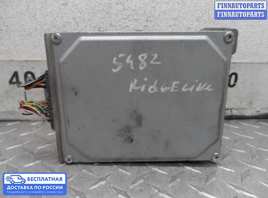 ЭБУ прочее на Honda Ridgeline