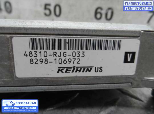 ЭБУ прочее на Honda Ridgeline