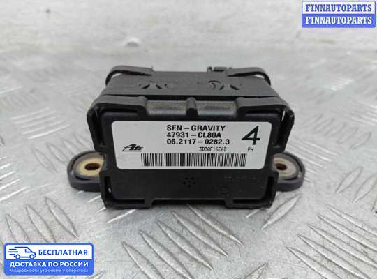 Датчик прочий на Nissan Navara / PickUp (D40)