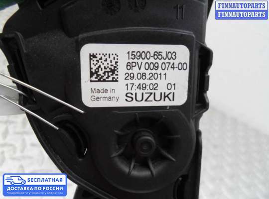 Педальный узел (педаль) на Suzuki Grand Vitara II (JB, TD54)