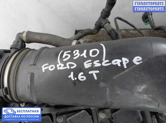 ЭБУ ДВС (блок управления двигателем) на Ford Kuga II / Escape III