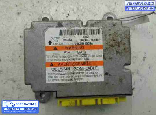 ЭБУ AIRBAG (электронный блок управления подушками безопасности) на Suzuki Grand Vitara II (JB, TD54)