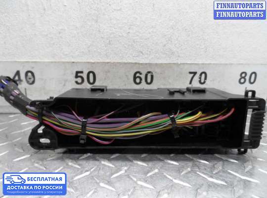 Блок предохранителей на Ford Kuga II / Escape III