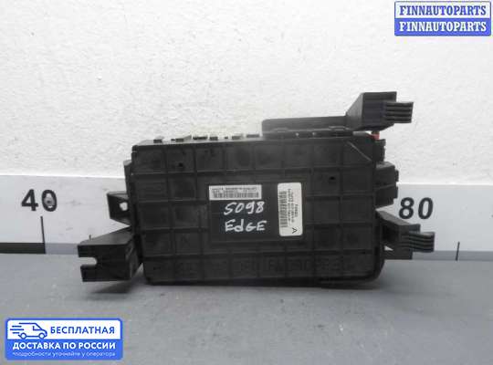 Блок предохранителей на Ford Edge (CD3)