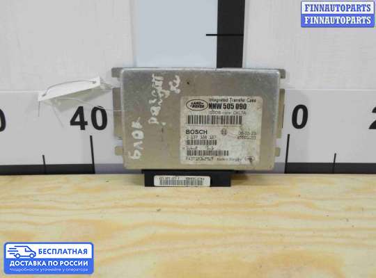 ЭБУ прочее на Range Rover Sport I (L320)
