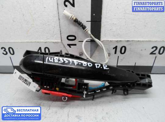 Ручка двери наружная на BMW 3 (F30/F31)