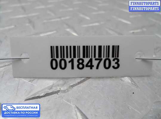 Датчик удара (Airbag) на Subaru Forester III (SH)