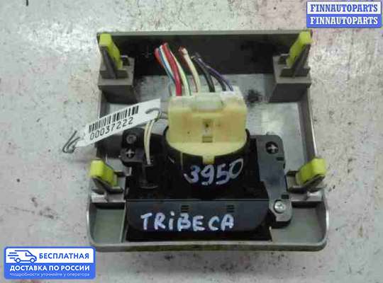 Блок управления печкой на Subaru Tribeca