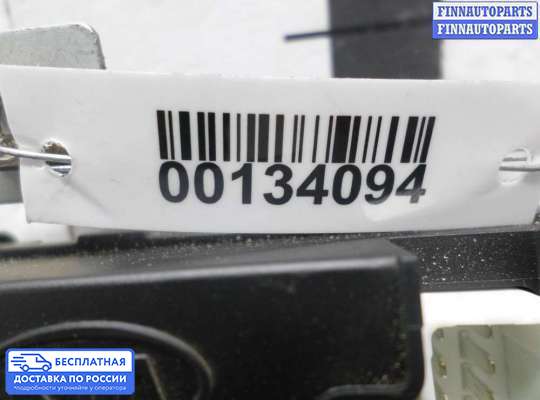 ЭБУ прочее на Hyundai Santa Fe II (CM)