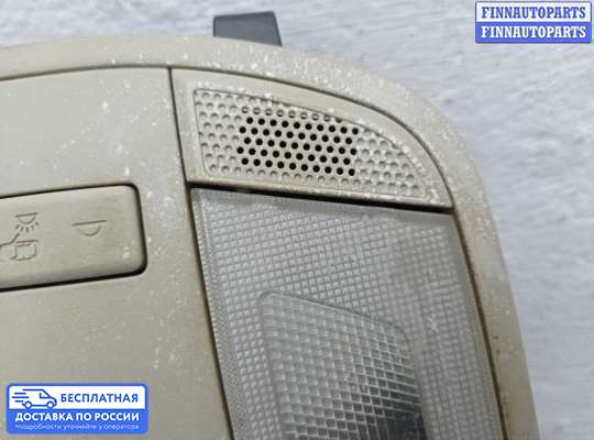 Фонарь салона (плафон) на Hyundai Sonata VII (LF)