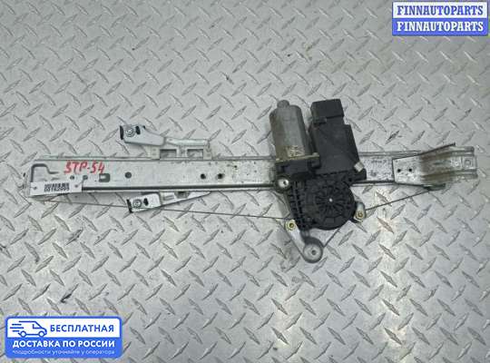 Стеклоподъемник электрический на Mercedes-Benz A (W168)
