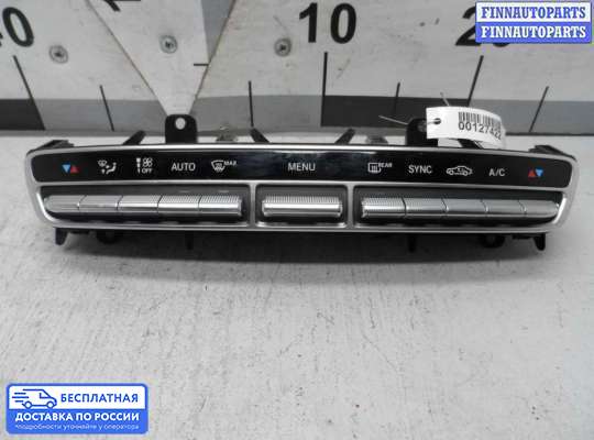 Блок управления печкой на Mercedes-Benz E (W213)