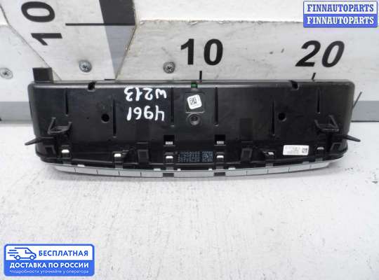 Блок управления печкой на Mercedes-Benz E (W213)