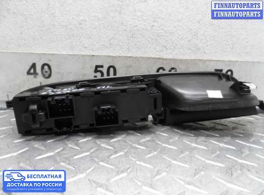 Блок управления стеклоподъёмниками на Ford Kuga II
