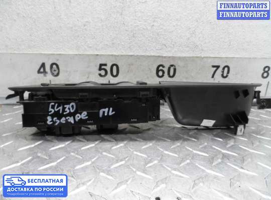 Блок управления стеклоподъёмниками на Ford Kuga II