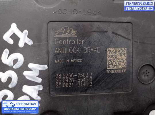 Блок ABS на Dodge RAM IV (DS/DJ)