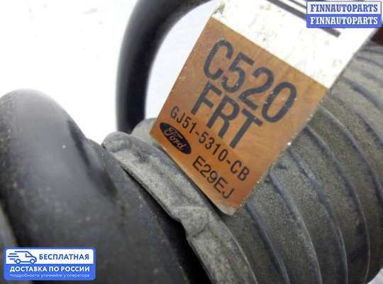 Пружина подвески на Ford Kuga II