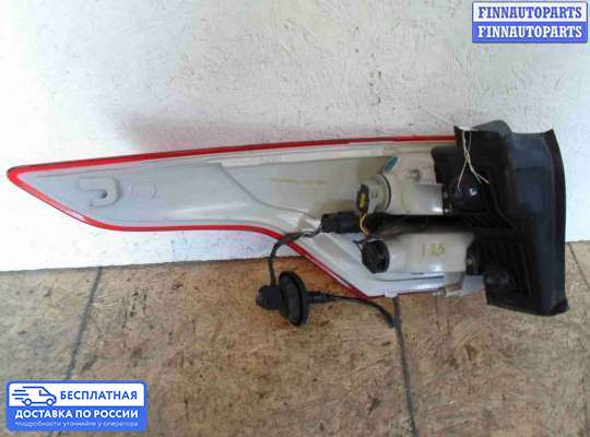 Фонарь задний на Ford Kuga II / Escape III