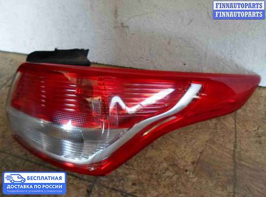 Фонарь задний на Ford Kuga II / Escape III