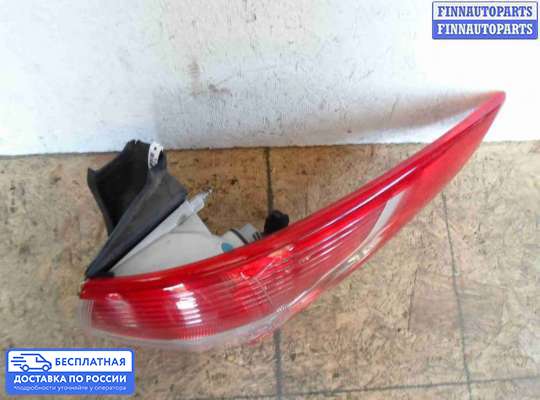 Фонарь задний на Ford Kuga II / Escape III