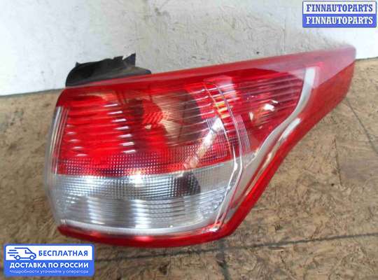 Фонарь задний на Ford Kuga II / Escape III